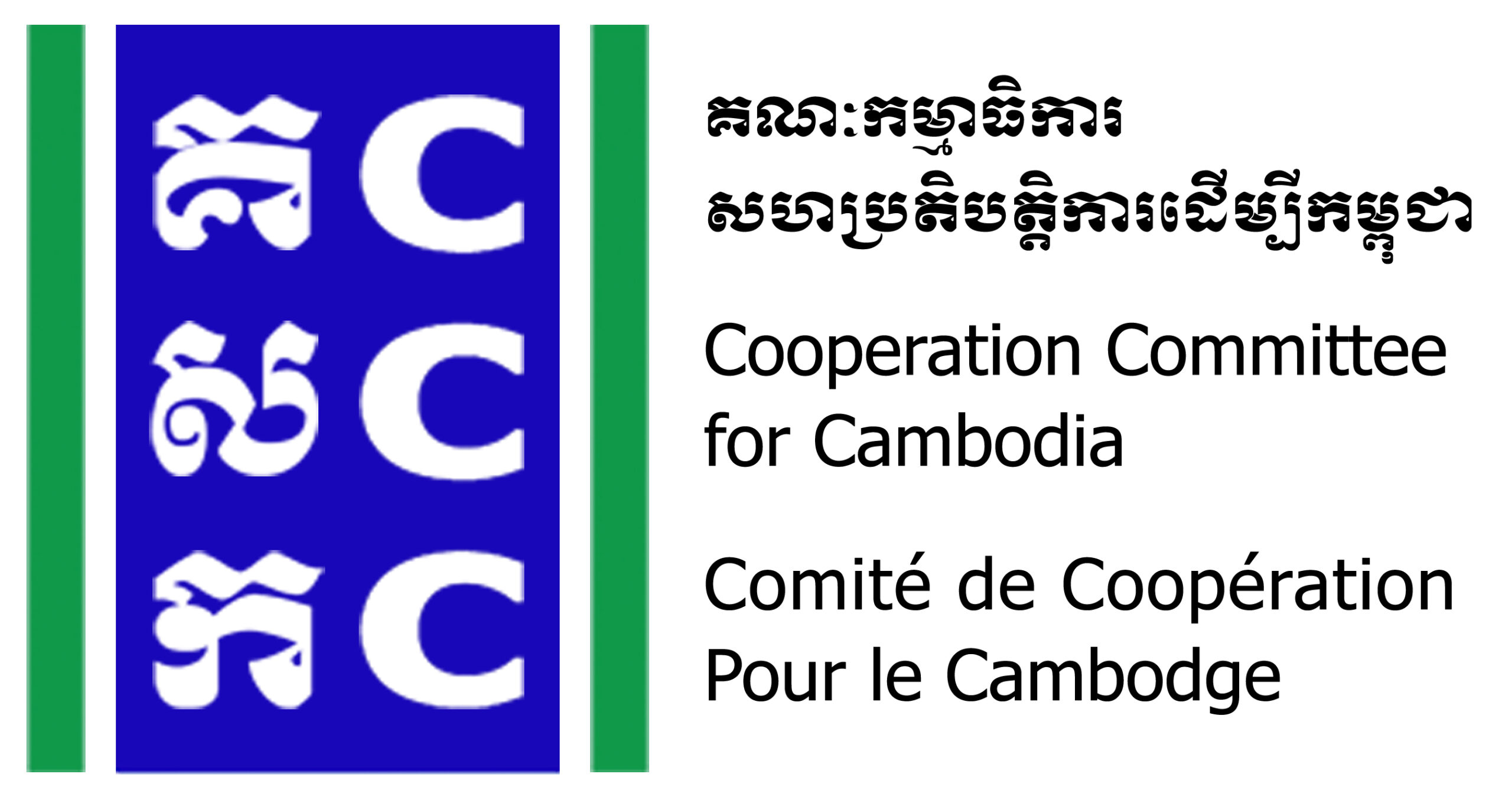 CCC